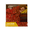 楊·維梅爾 戴耳環的女孩 眼鏡布 Lens cloth, Breitner, Girl in red kimono